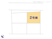 【愛知県/名古屋市北区稚児宮通】名古屋市北区稚児宮通2丁目　新築一戸建て 