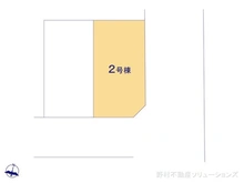 【愛知県/名古屋市北区喜惣治】名古屋市北区喜惣治2丁目　新築一戸建て 