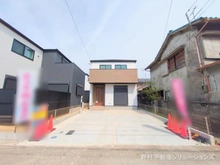 【愛知県/名古屋市北区西味鋺】名古屋市北区西味鋺3丁目　新築一戸建て 