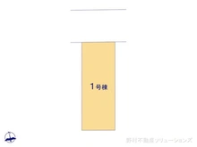 【愛知県/名古屋市千種区小松町】名古屋市千種区小松町6丁目　新築一戸建て 