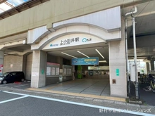 【愛知県/名古屋市西区平出町】名古屋市西区平出町　新築一戸建て 