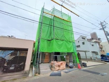 【愛知県/名古屋市千種区城木町】名古屋市千種区城木町3丁目　新築一戸建て 