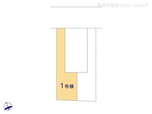 【愛知県/名古屋市天白区塩釜口】名古屋市天白区塩釜口2丁目　新築一戸建て 