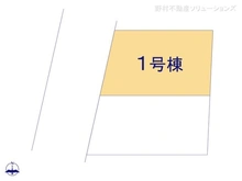 【愛知県/名古屋市西区児玉】名古屋市西区児玉3丁目　新築一戸建て 
