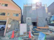 【愛知県/名古屋市名東区豊が丘】名古屋市名東区豊が丘　新築一戸建て 