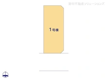 【愛知県/名古屋市北区楠】名古屋市北区楠3丁目　新築一戸建て 