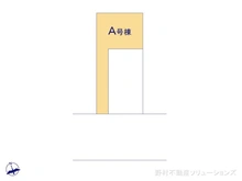 【愛知県/名古屋市西区枇杷島】名古屋市西区枇杷島4丁目　新築一戸建て 