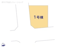 【愛知県/名古屋市千種区竹越】名古屋市千種区竹越2丁目　新築一戸建て 