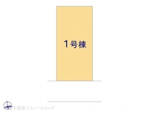 【愛知県/名古屋市千種区今池南】名古屋市千種区今池南　新築一戸建て 