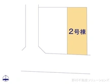 【愛知県/名古屋市北区下飯田町】名古屋市北区下飯田町4丁目　新築一戸建て 