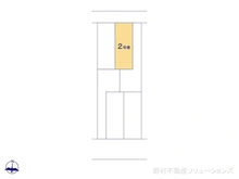 【愛知県/名古屋市瑞穂区萩山町】名古屋市瑞穂区萩山町2丁目　新築一戸建て 