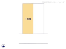 【愛知県/名古屋市瑞穂区中根町】名古屋市瑞穂区中根町4丁目　新築一戸建て 