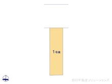 【愛知県/名古屋市中区新栄】名古屋市中区新栄1丁目　新築一戸建て 