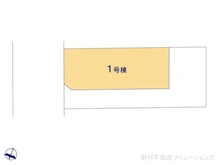 【愛知県/名古屋市天白区中砂町】名古屋市天白区中砂町　新築一戸建て 