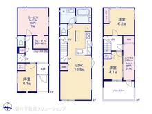 【愛知県/名古屋市昭和区白金】名古屋市昭和区白金1丁目　新築一戸建て 