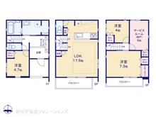 【愛知県/名古屋市千種区竹越】名古屋市千種区竹越1丁目　新築一戸建て 