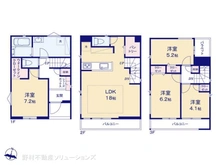 【愛知県/名古屋市瑞穂区雁道町】名古屋市瑞穂区雁道町3丁目　新築一戸建て 