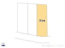 【愛知県/名古屋市北区光音寺町】名古屋市北区光音寺町3丁目　新築一戸建て 