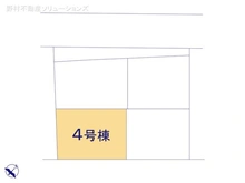 【愛知県/名古屋市北区稚児宮通】名古屋市北区稚児宮通2丁目　新築一戸建て 