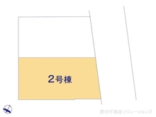 【愛知県/名古屋市名東区猪子石原】名古屋市名東区猪子石原2丁目　新築一戸建て 
