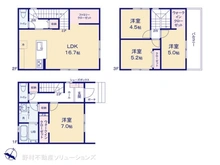 【愛知県/名古屋市名東区猪子石原】名古屋市名東区猪子石原2丁目　新築一戸建て 