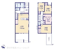 【愛知県/名古屋市千種区東千種台】名古屋市千種区東千種台　新築一戸建て 