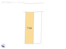【愛知県/名古屋市千種区東千種台】名古屋市千種区東千種台　新築一戸建て 