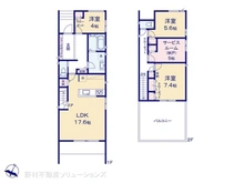 【愛知県/名古屋市千種区東千種台】名古屋市千種区東千種台　新築一戸建て 