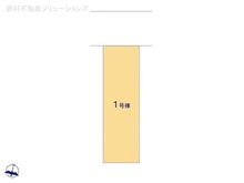 【愛知県/名古屋市北区福徳町】名古屋市北区福徳町5丁目　新築一戸建て 