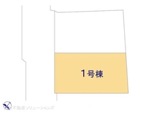 【神奈川県/横浜市中区初音町】横浜市中区初音町1丁目　新築一戸建て 