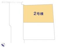 【神奈川県/横浜市中区初音町】横浜市中区初音町1丁目　新築一戸建て 