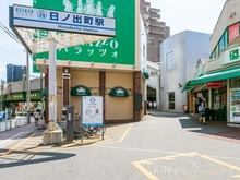 【神奈川県/横浜市中区初音町】横浜市中区初音町1丁目　新築一戸建て 