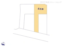 【神奈川県/横浜市磯子区中原】横浜市磯子区中原2丁目　新築一戸建て 