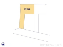 【神奈川県/横浜市磯子区中原】横浜市磯子区中原2丁目　新築一戸建て 