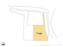 【神奈川県/横浜市中区本郷町】横浜市中区本郷町3丁目　新築一戸建て 