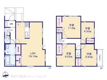 【神奈川県/横浜市中区本郷町】横浜市中区本郷町3丁目　新築一戸建て 