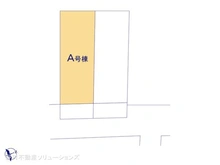 【神奈川県/横浜市磯子区磯子】横浜市磯子区磯子2丁目　新築一戸建て 