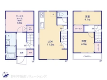 【神奈川県/横浜市中区北方町】横浜市中区北方町1丁目　新築一戸建て 