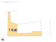 【東京都/北区西が丘】北区西が丘1丁目　新築一戸建て 