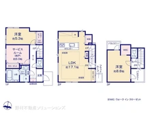 【東京都/北区西が丘】北区西が丘1丁目　新築一戸建て 