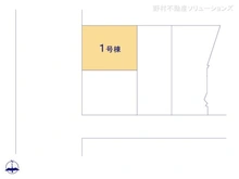 【東京都/北区神谷】北区神谷3丁目　新築一戸建て 