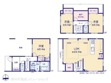 【東京都/北区神谷】北区神谷3丁目　新築一戸建て 