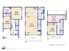 【東京都/北区神谷】北区神谷3丁目　新築一戸建て 