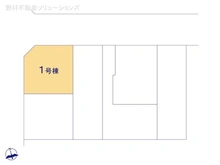 【東京都/板橋区高島平】板橋区高島平4丁目　新築一戸建て 