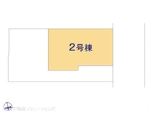 【東京都/北区岩淵町】北区岩淵町　新築一戸建て 