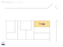 【神奈川県/横浜市泉区和泉町】横浜市泉区和泉町　新築一戸建て 