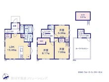 【神奈川県/横浜市旭区白根】横浜市旭区白根3丁目　中古一戸建て 