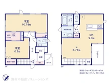 【神奈川県/横浜市旭区さちが丘】横浜市旭区さちが丘　新築一戸建て 