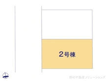 【神奈川県/横浜市旭区笹野台】横浜市旭区笹野台1丁目　新築一戸建て 