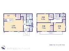 【神奈川県/横浜市瀬谷区二ツ橋町】横浜市瀬谷区二ツ橋町　新築一戸建て 